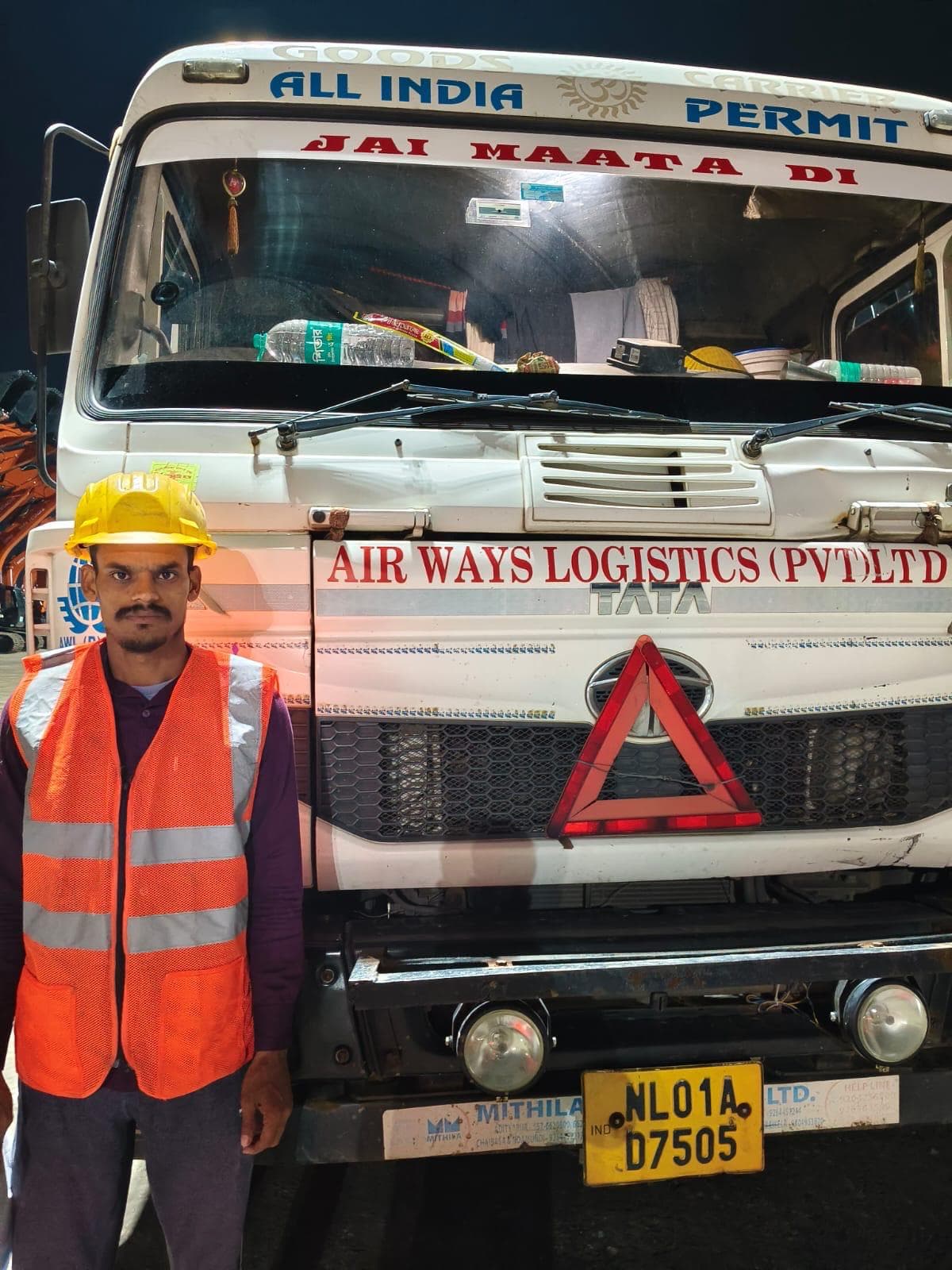 Airways Logistics Transit Yard Operations Photo