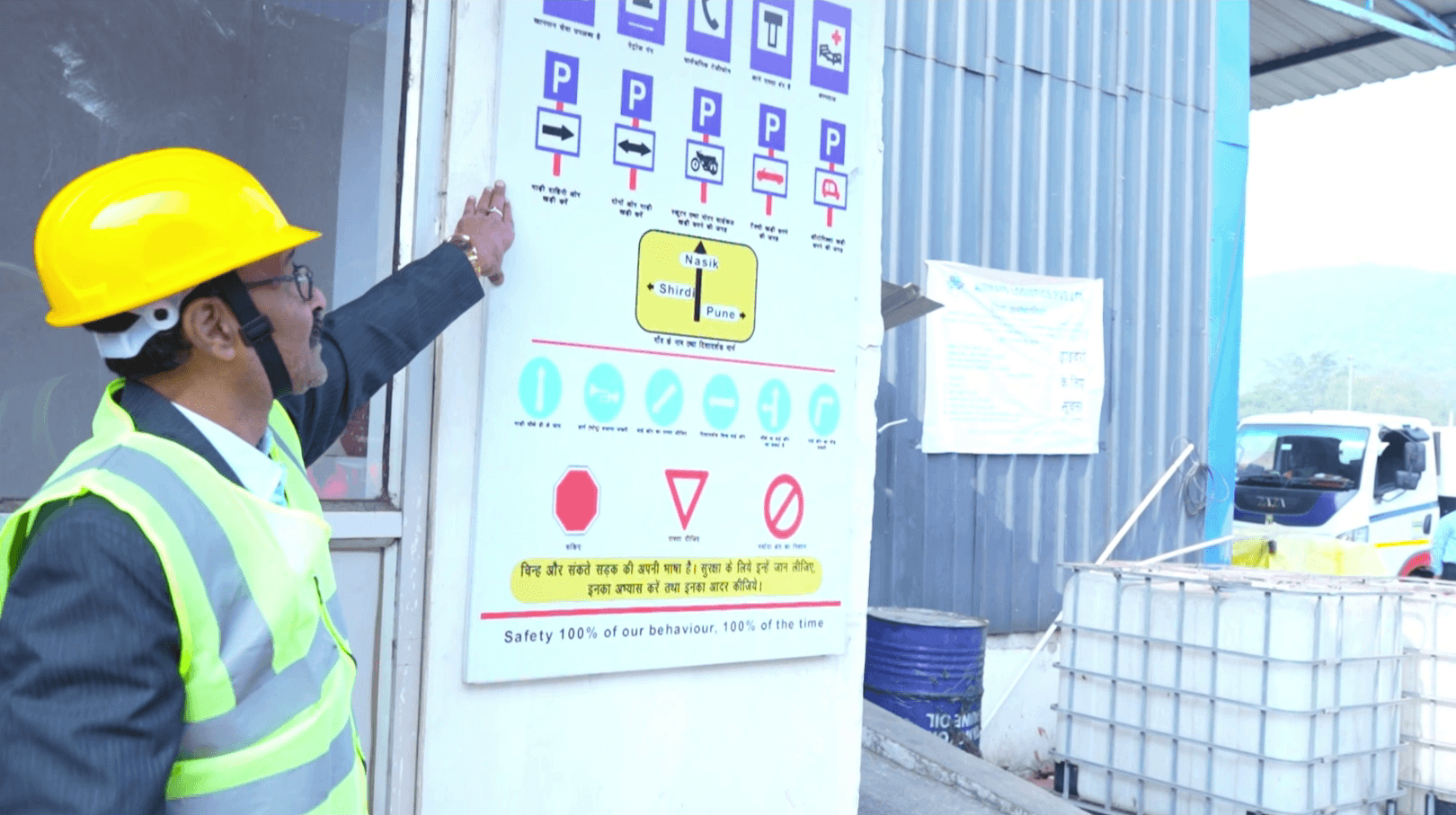 Airways Logistics Operations & Safety for heavy equipment storage and delivery