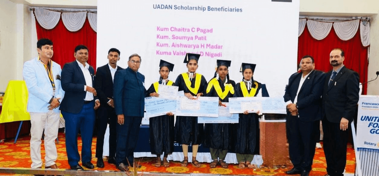 UDAAN Scholarship