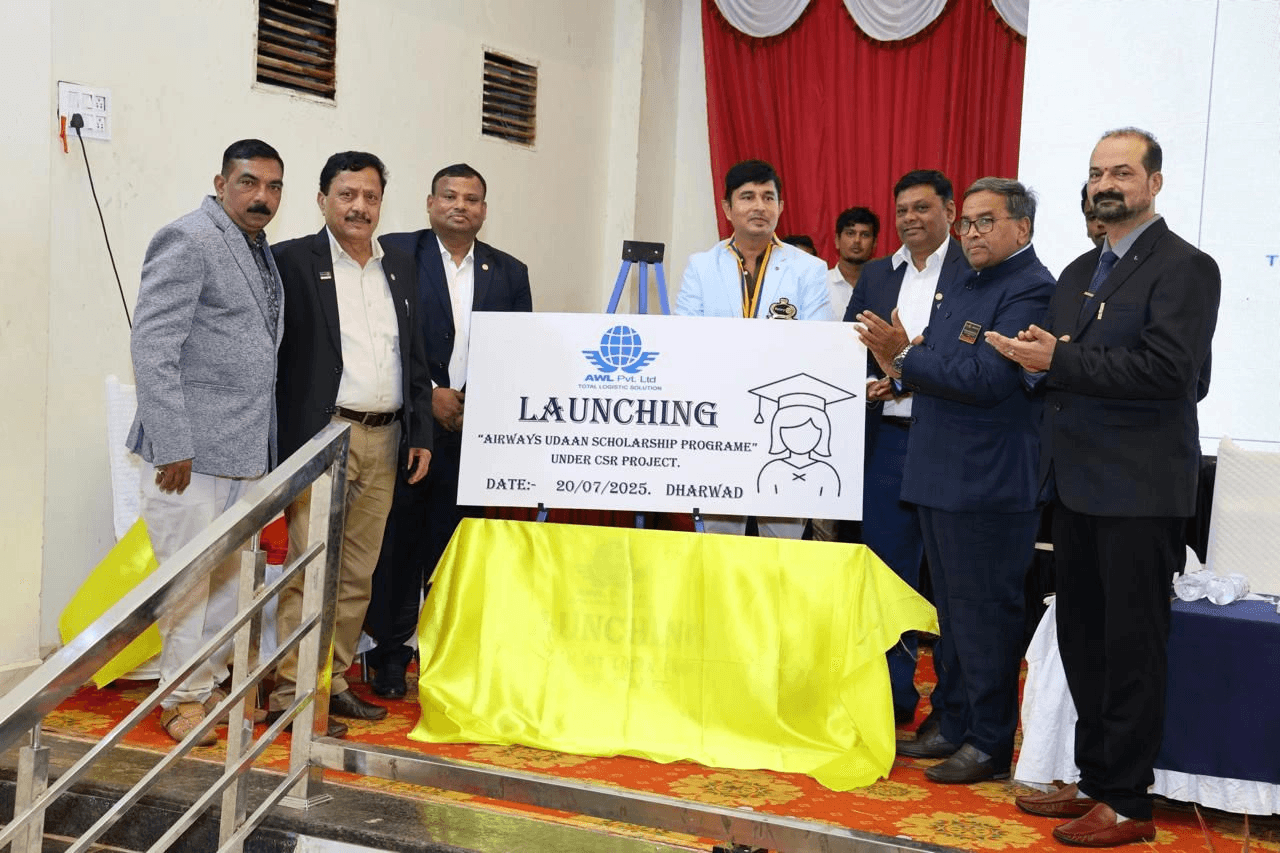 UDAAN Scholarship